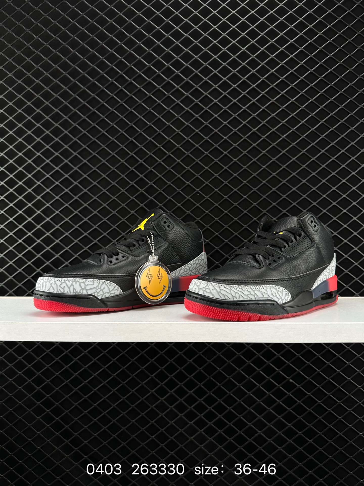 Nike Air Jordan 3 Retro SE